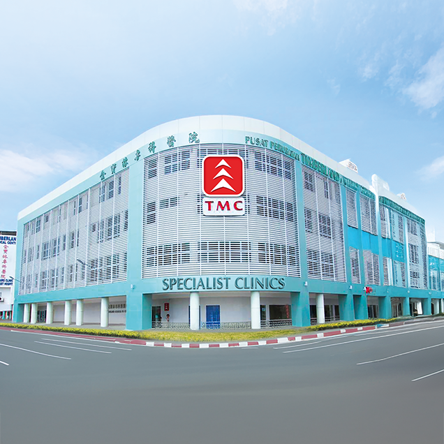 Timberland Medical Centre